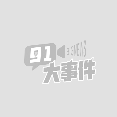 日本新晋潮吹喷尿女神 芒果香蕉